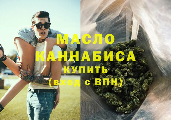 MDMA Premium VHQ Дмитриев