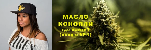 MDMA Premium VHQ Дмитриев