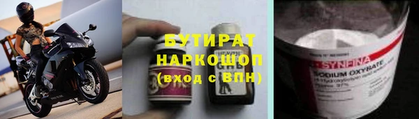 винт Дмитров