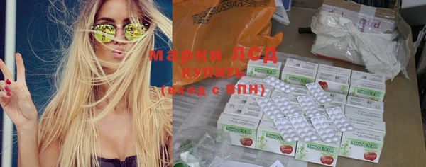 MDMA Premium VHQ Дмитриев