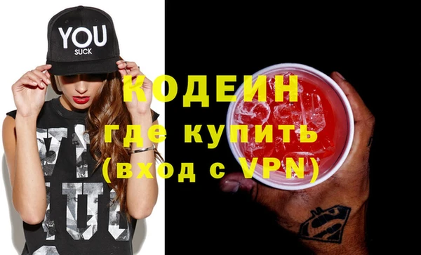 MDMA Premium VHQ Дмитриев