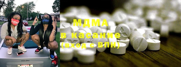 MDMA Premium VHQ Дмитриев